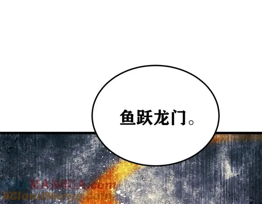 272 得冠76