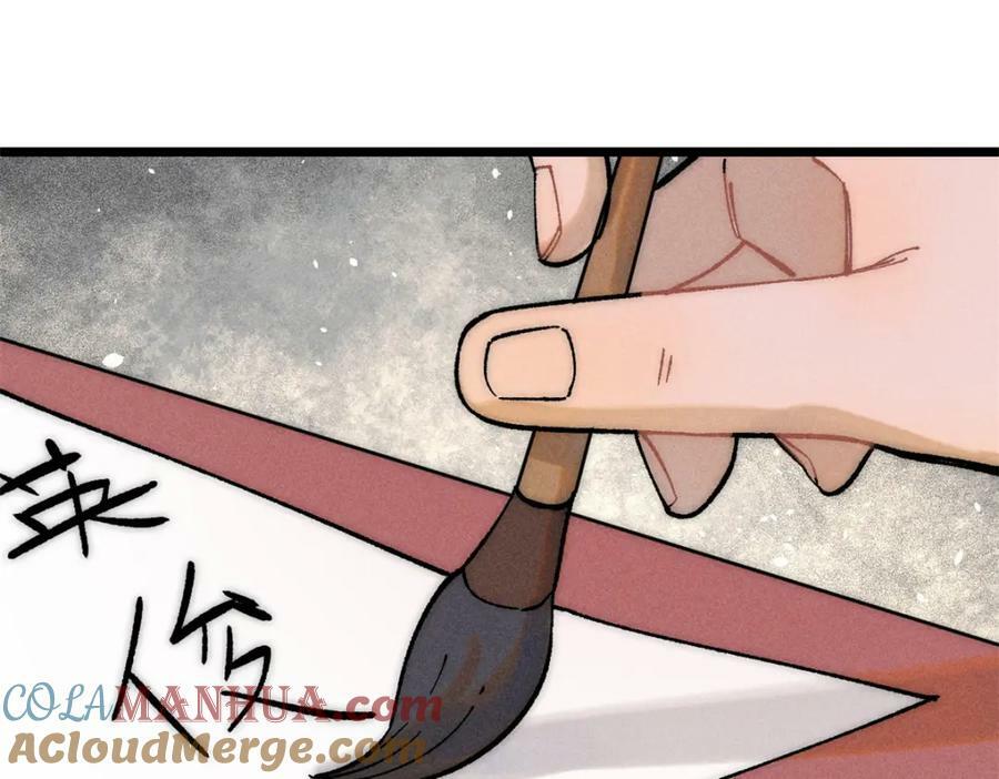 250 颜狗落泪4