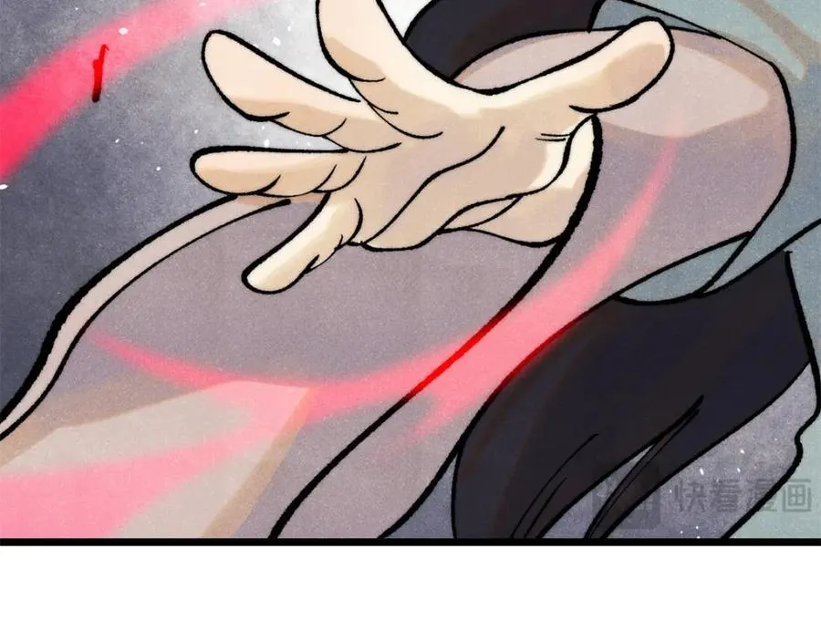 296 老师难当啊38