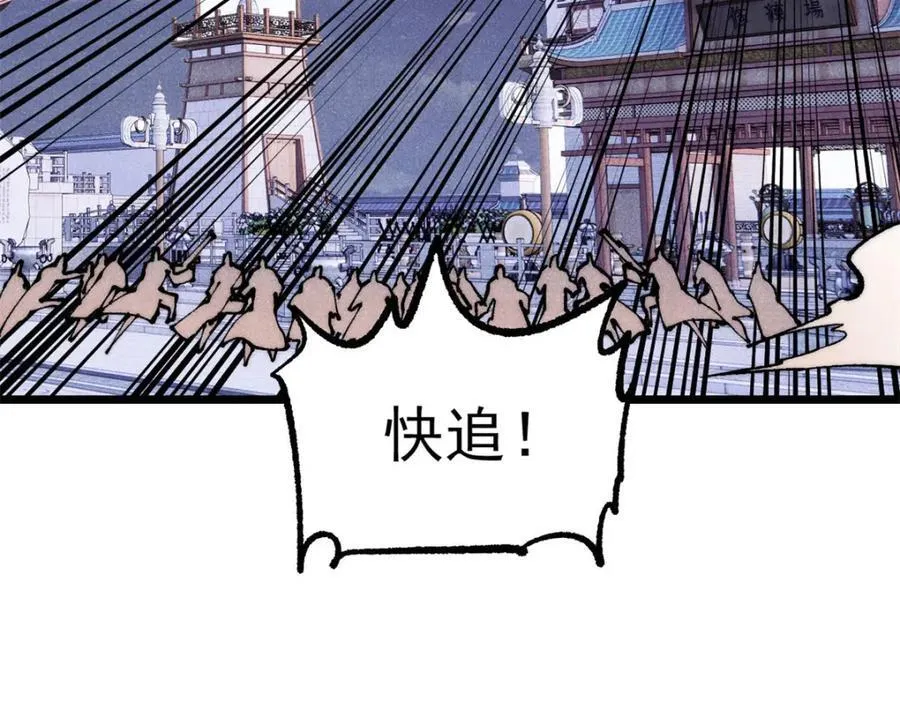 303 拼图消消乐162