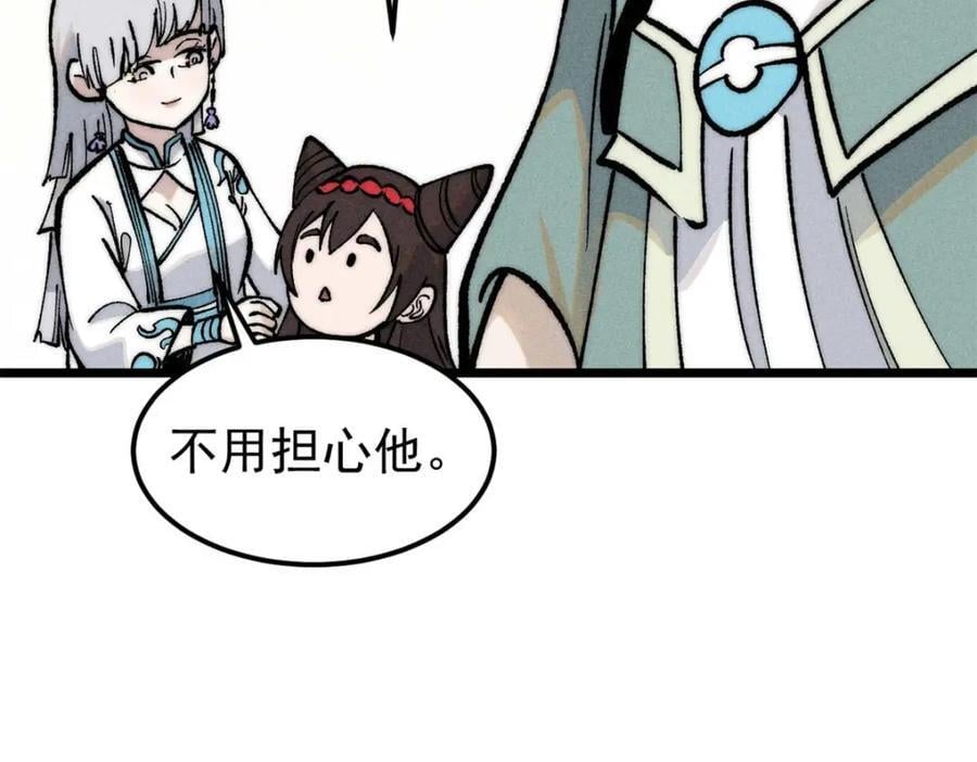 261 谁在模仿帅气的我？131