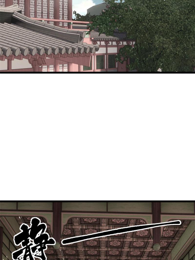 137 集体出去创收34