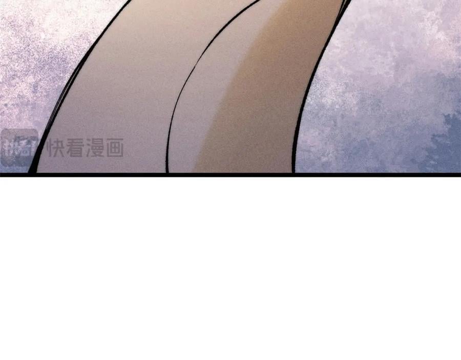 255 帅哥才能修行的秘籍182