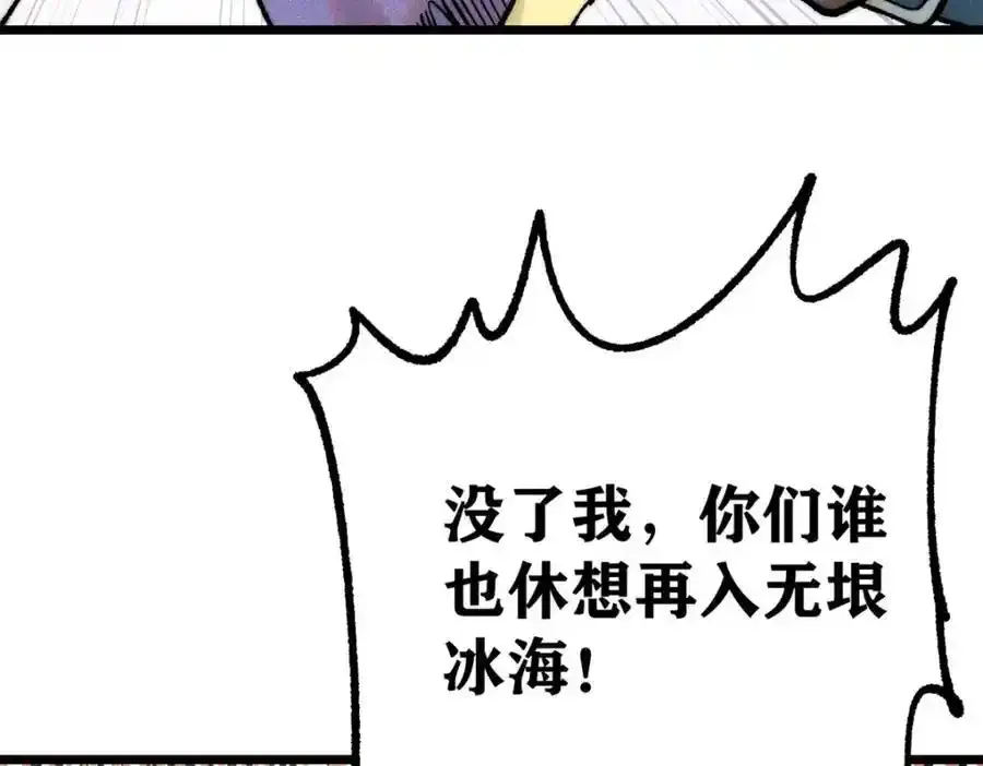 298 上门讨要老婆66
