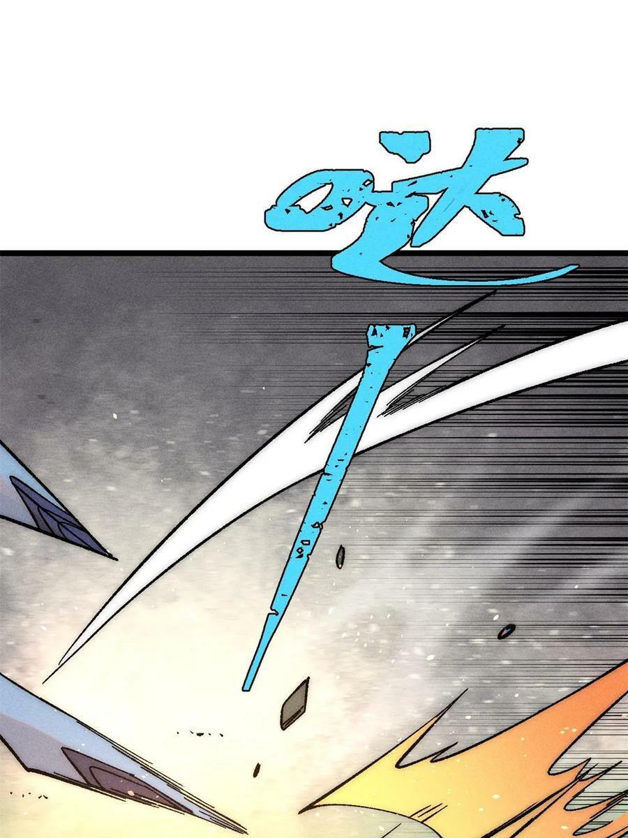 227 薛家军7
