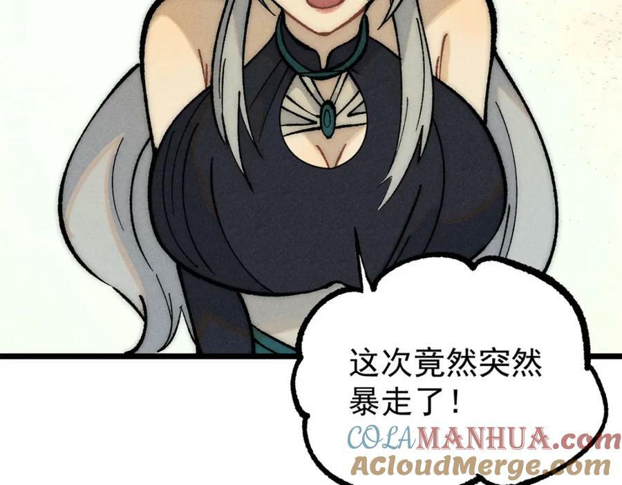 251 那是我逝去的青春32