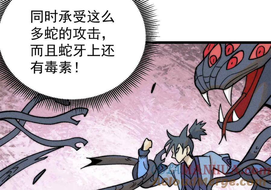 233 芊芊别怕84