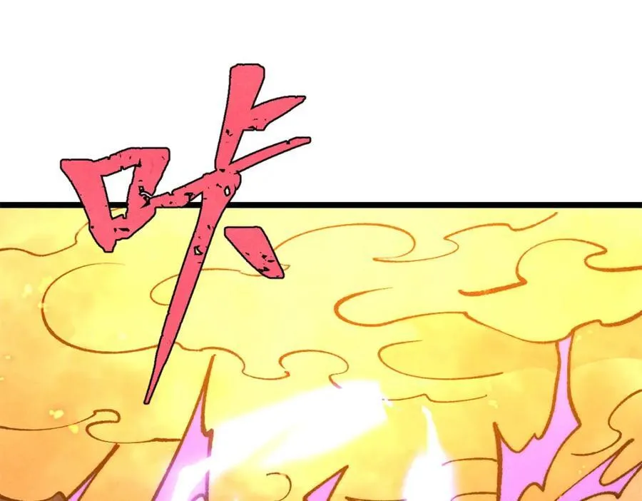 302 要叫女王大人142