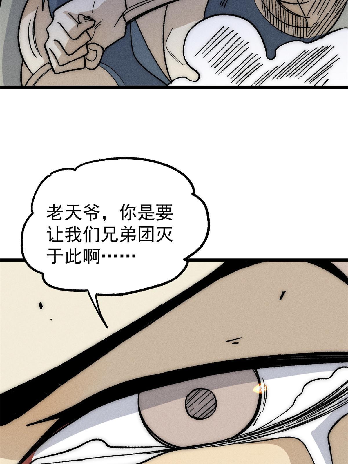 192 叫个der der41