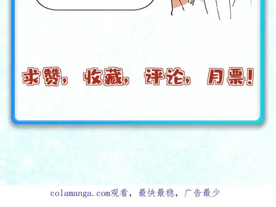 276 铁骨铮铮派集体摆烂197