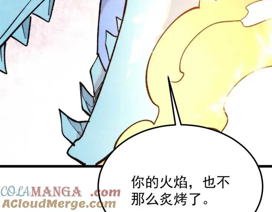 310 不做人了180