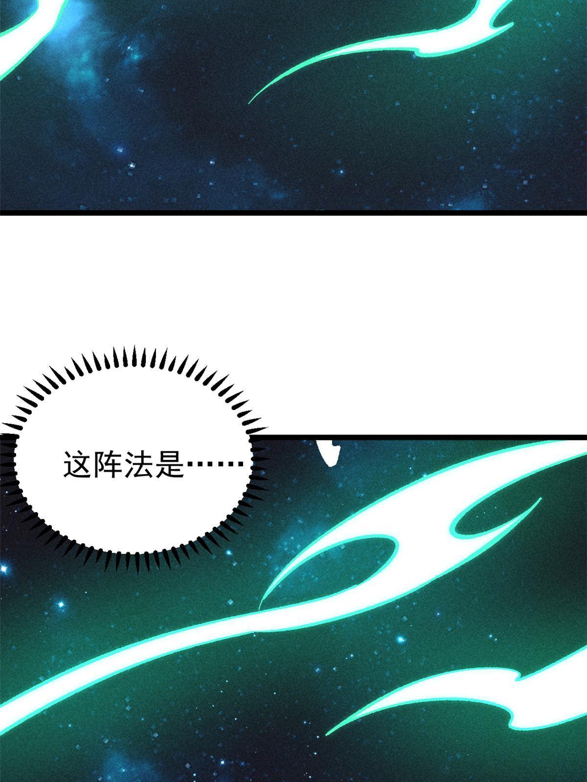 184 差不多就从了我吧75