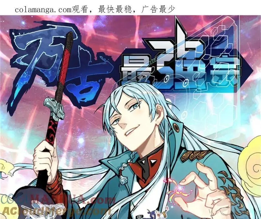 292 夺舍0
