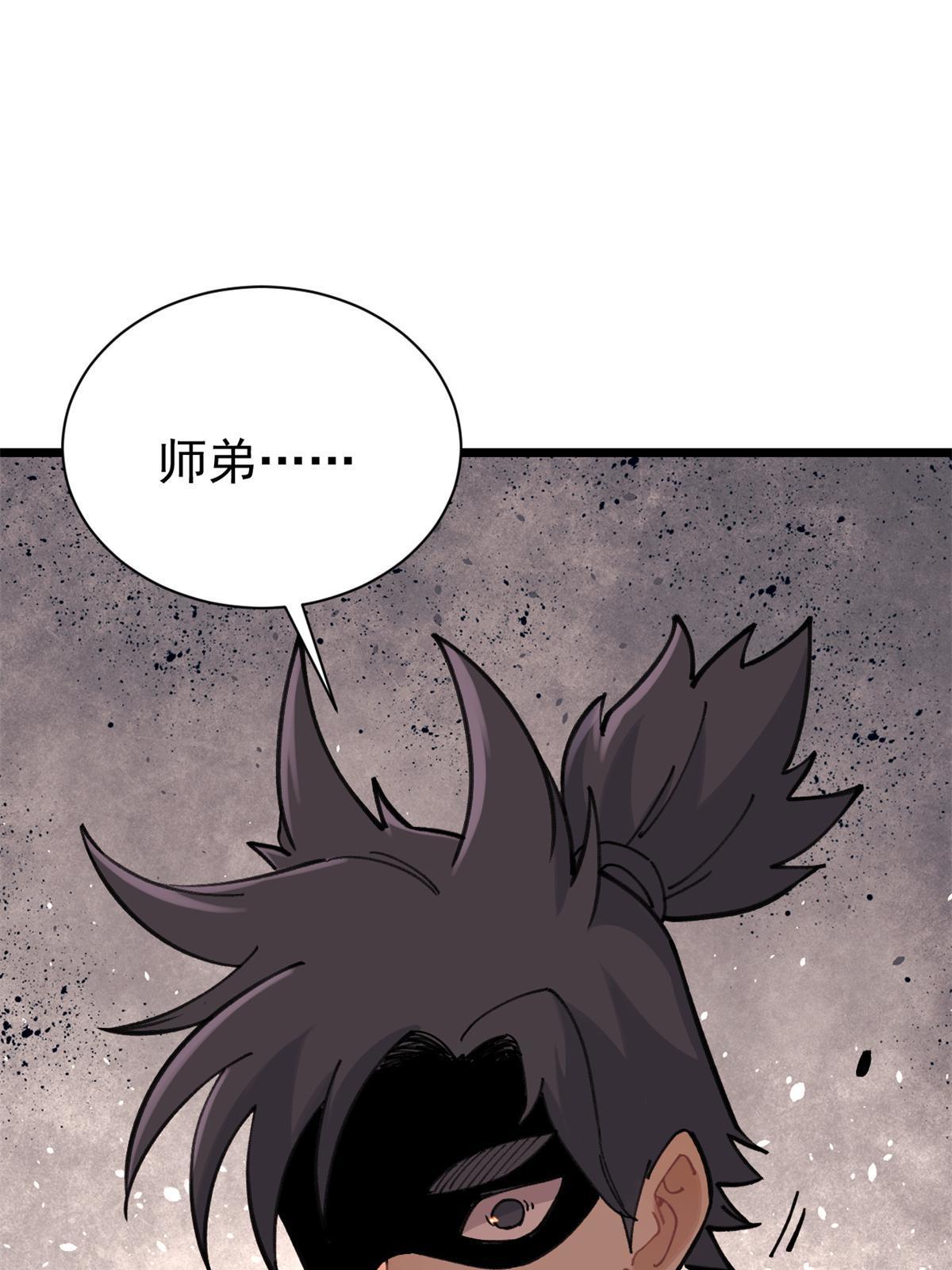 141 阵亡15