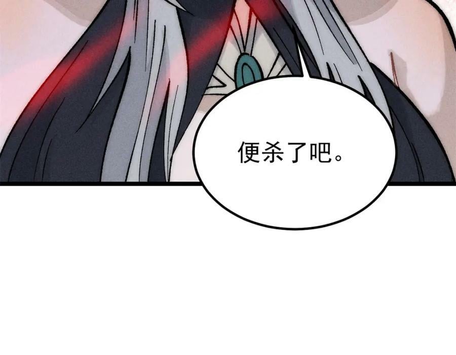 250 颜狗落泪130