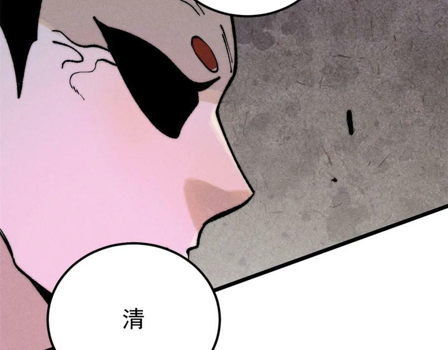 251 那是我逝去的青春119