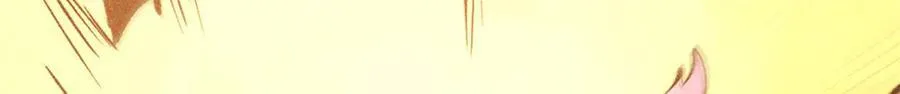 319 三千年古墓现世98