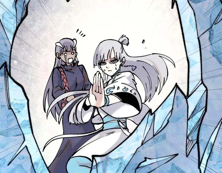 296 老师难当啊118