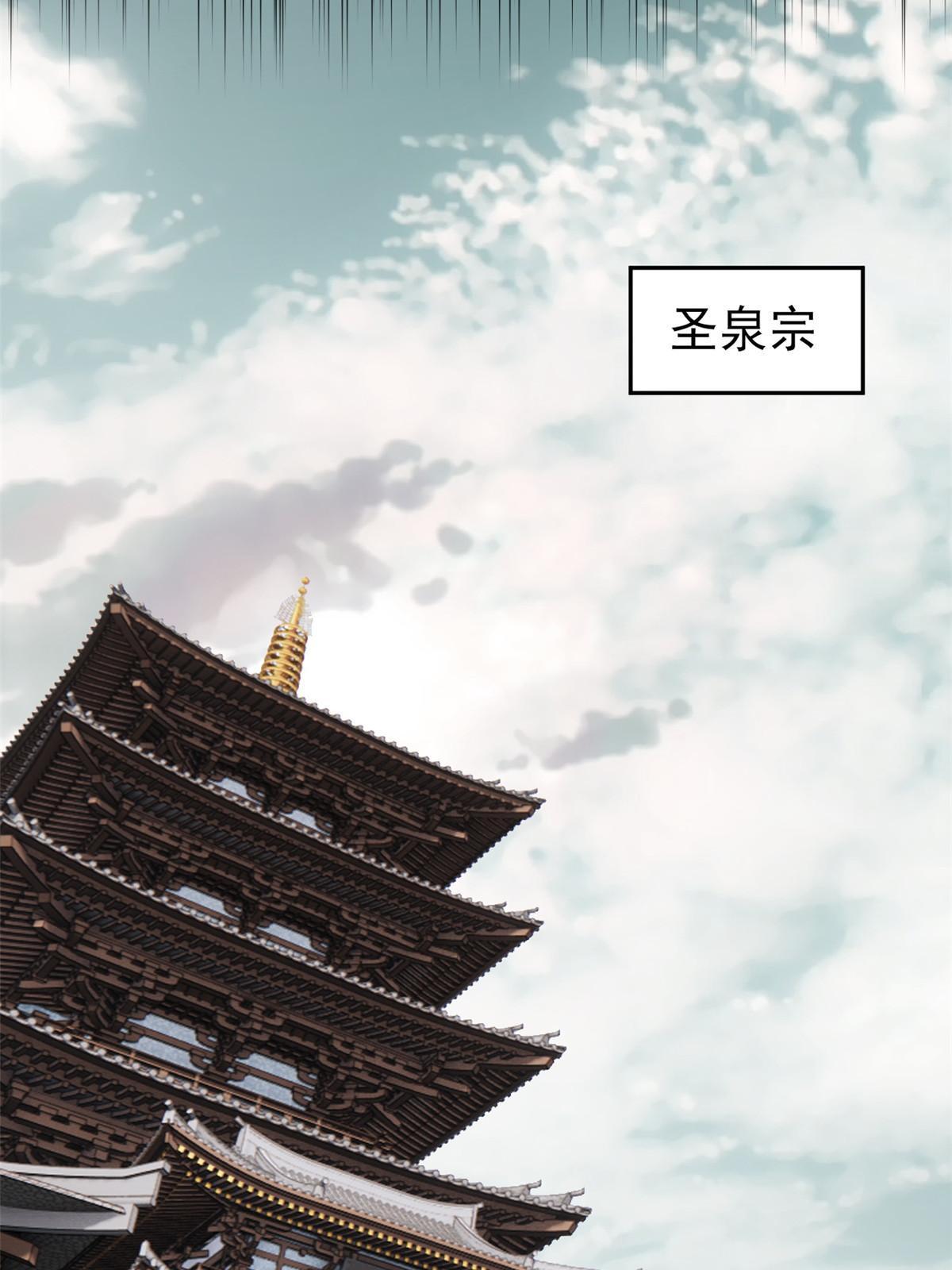 159 登场要拉风18