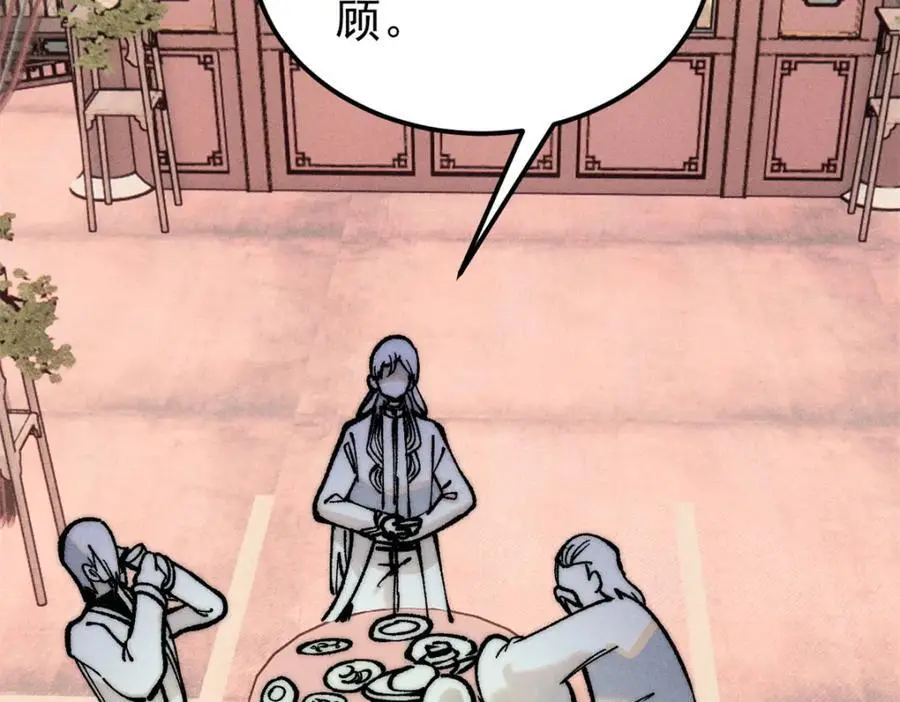 273 成功招生57