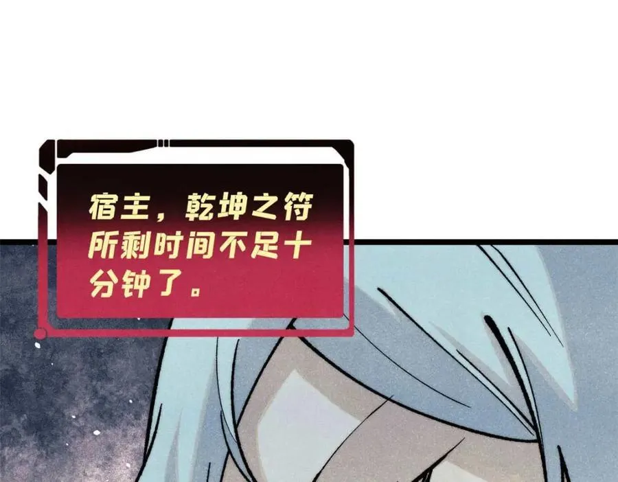 310 不做人了186