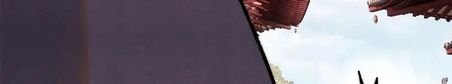 276 铁骨铮铮派集体摆烂133