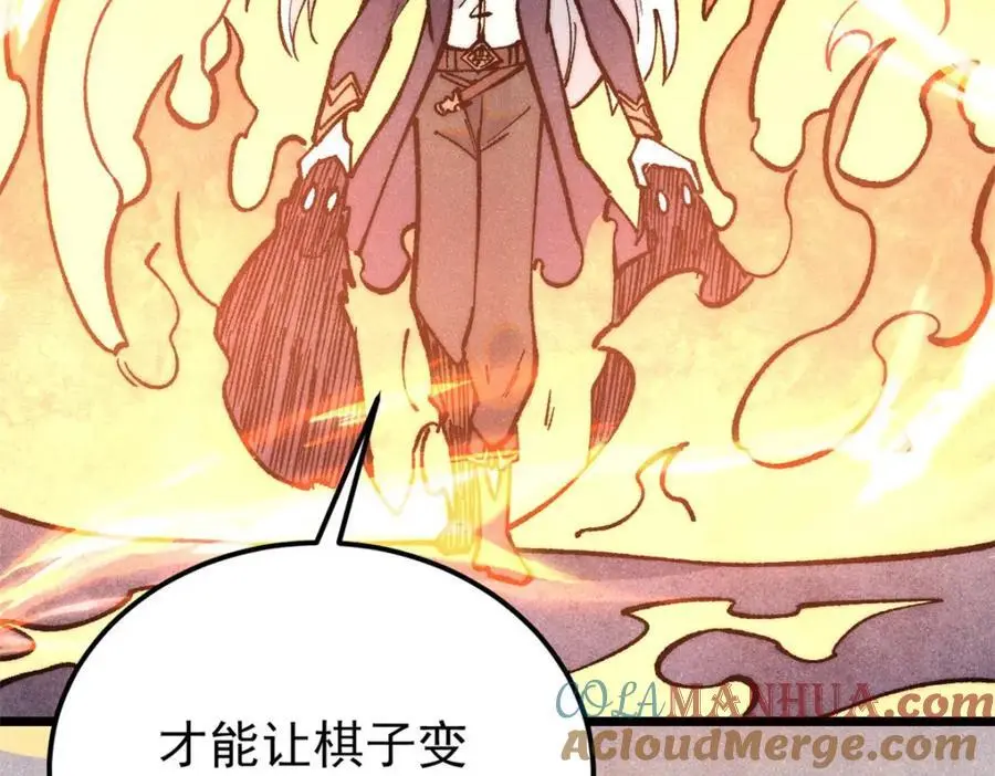 291 背后操纵者184
