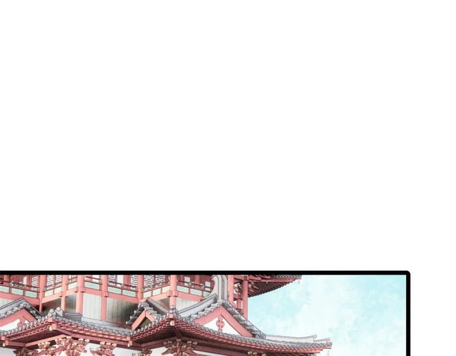 238 咋？要跟我分手？61