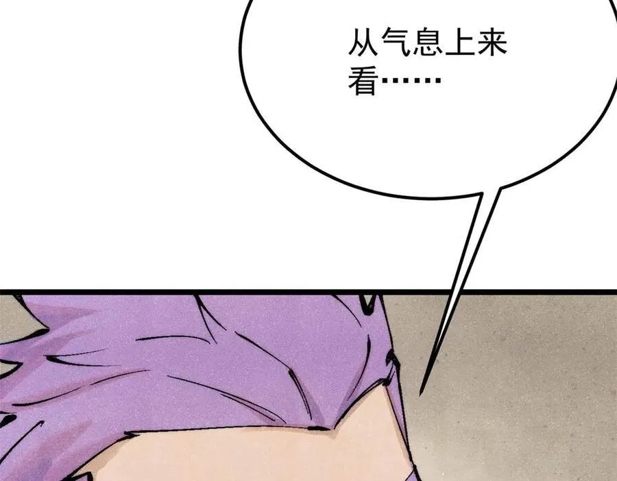 320 有缘千里来相会27