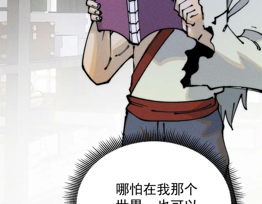 247 小词儿一套套13