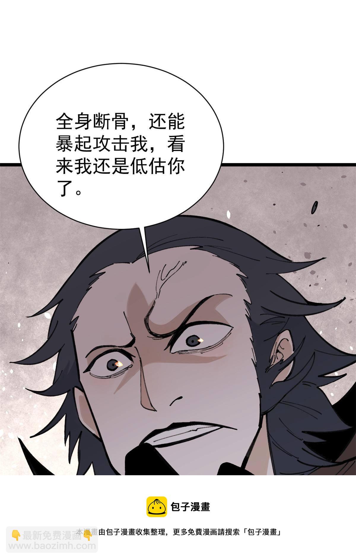 141 阵亡20