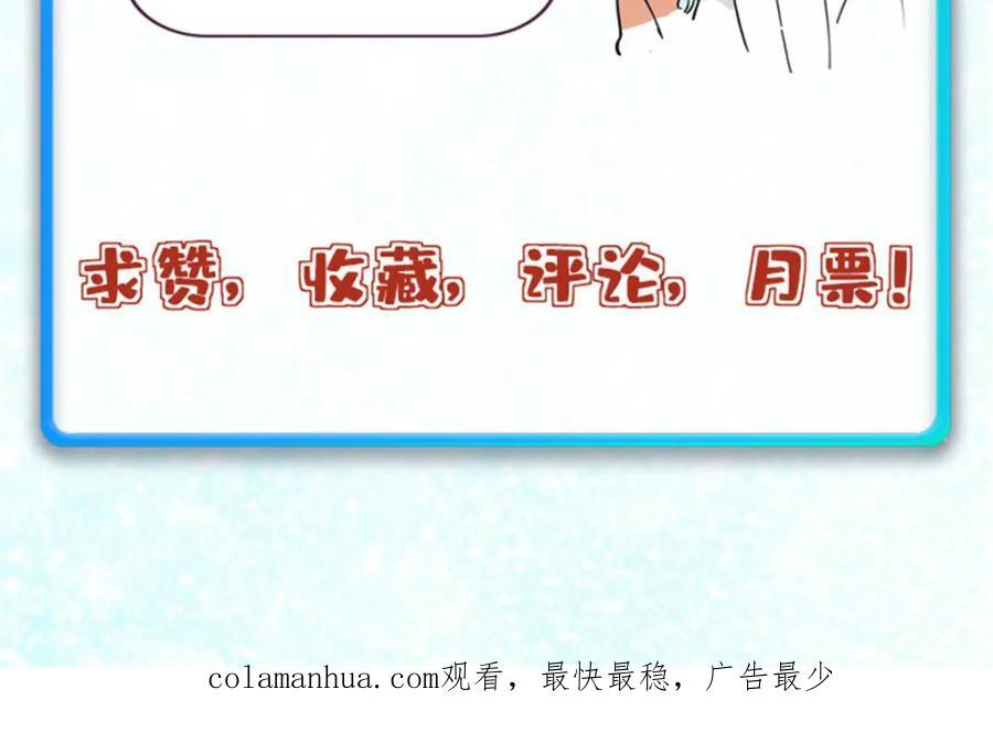 266 一个负责打一个负责治174