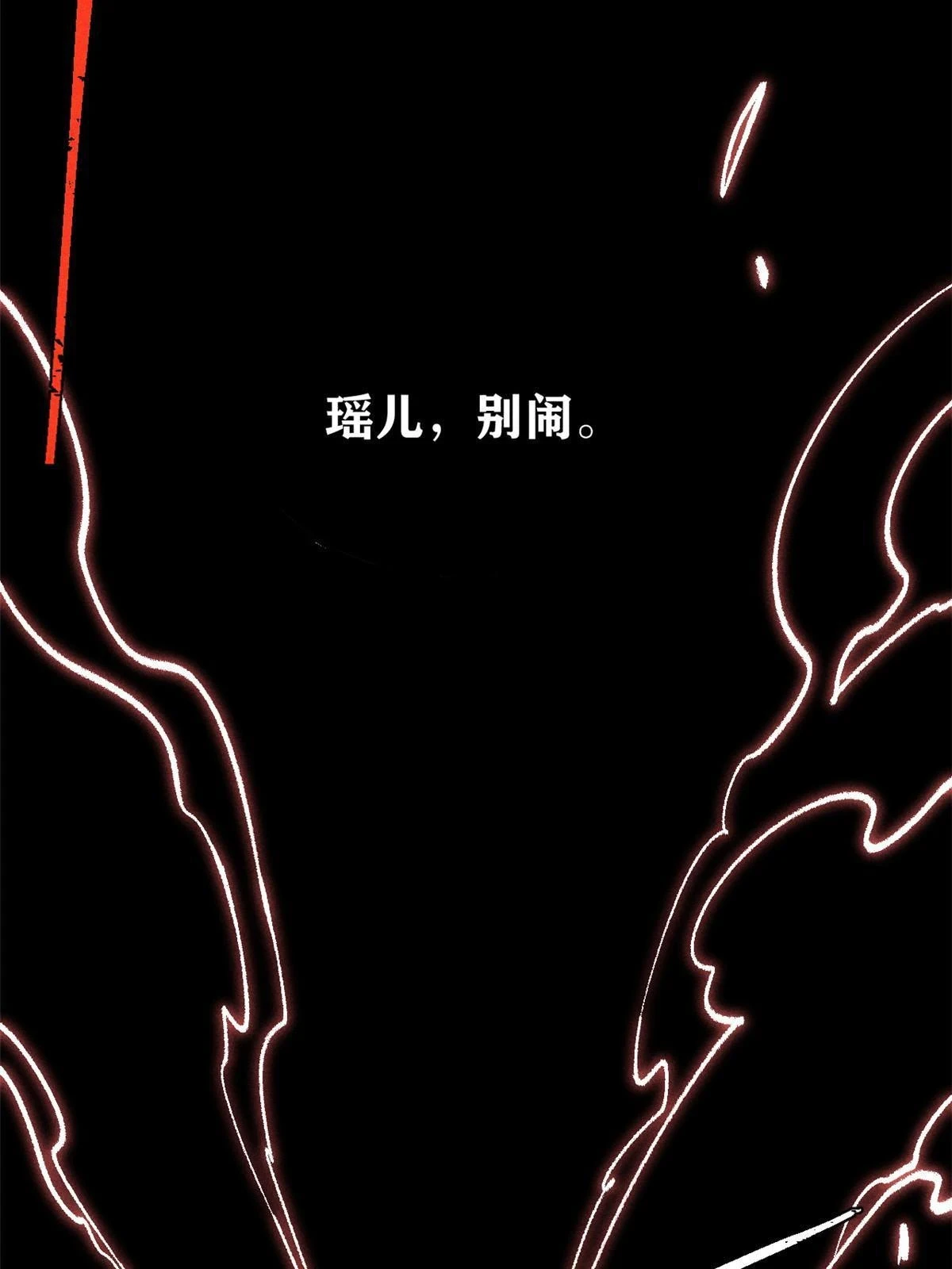 211 轮番虐菜71
