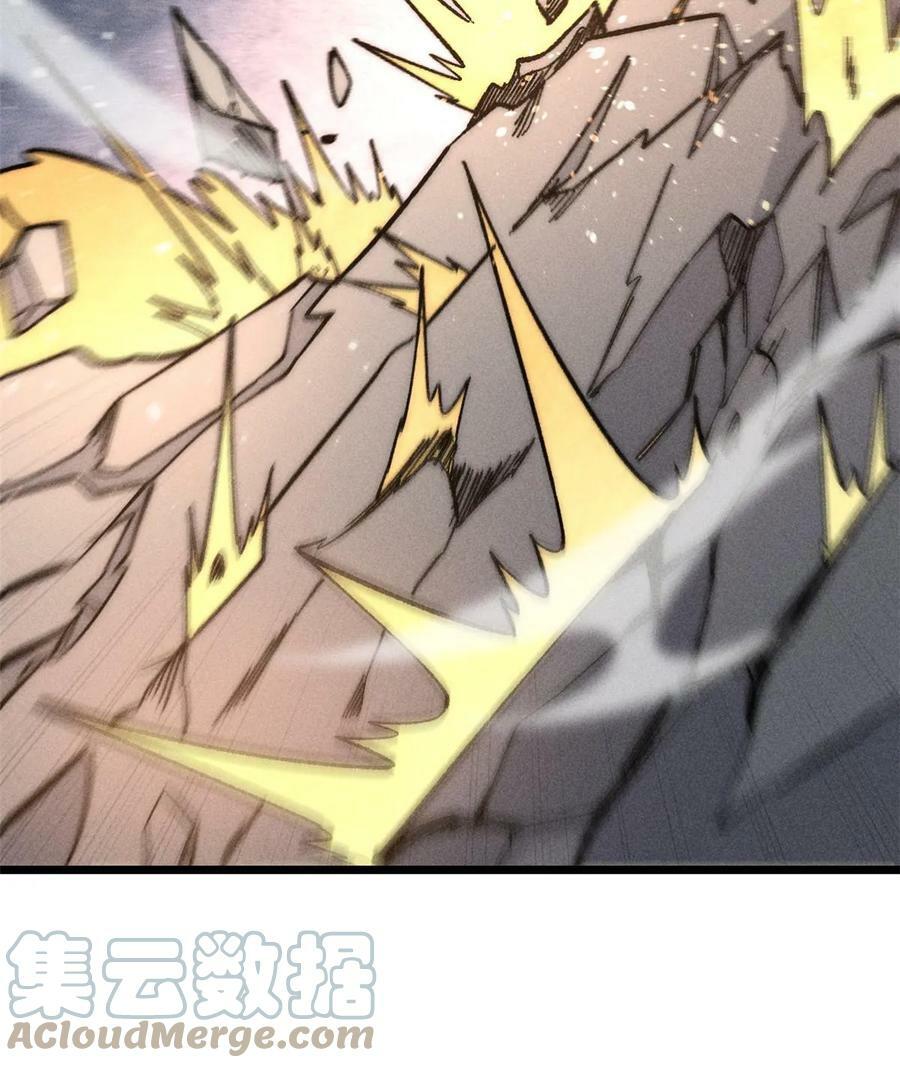219 好东西都是这么来的54