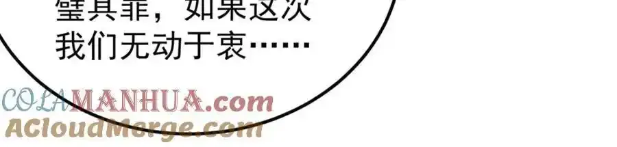298 上门讨要老婆160