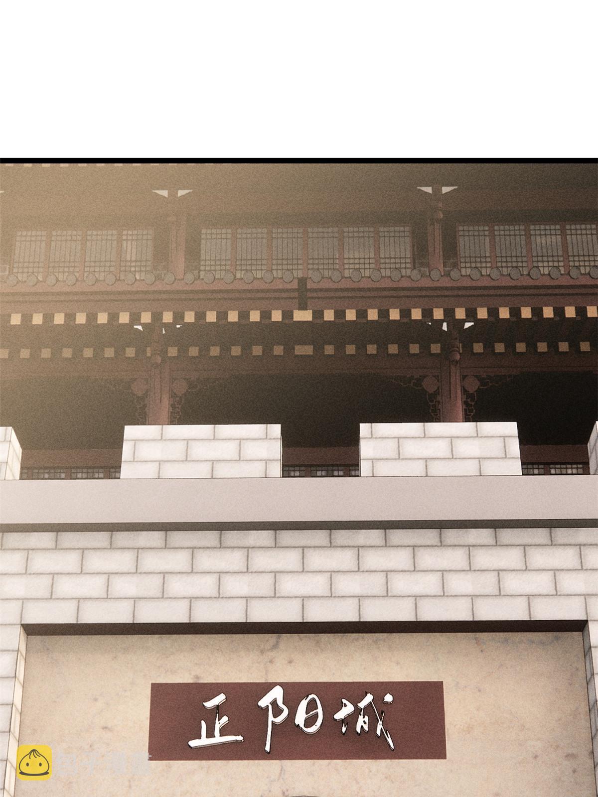 202 掌门的粉丝15