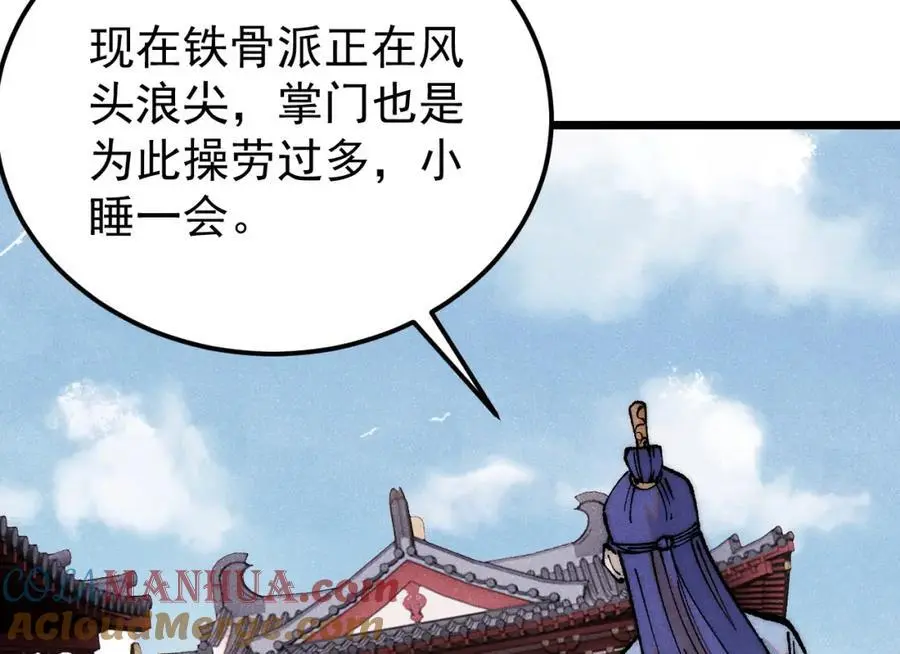 277 大为震惊24