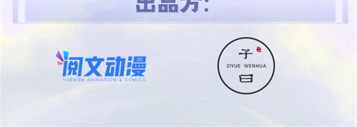 166 黄毛必须死76