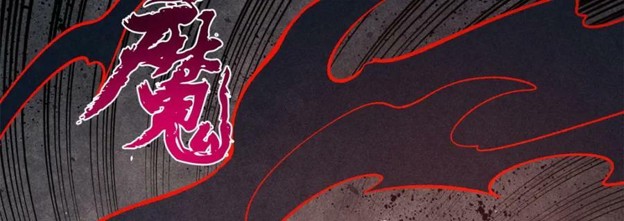 239 区区精锐，亮剑！127