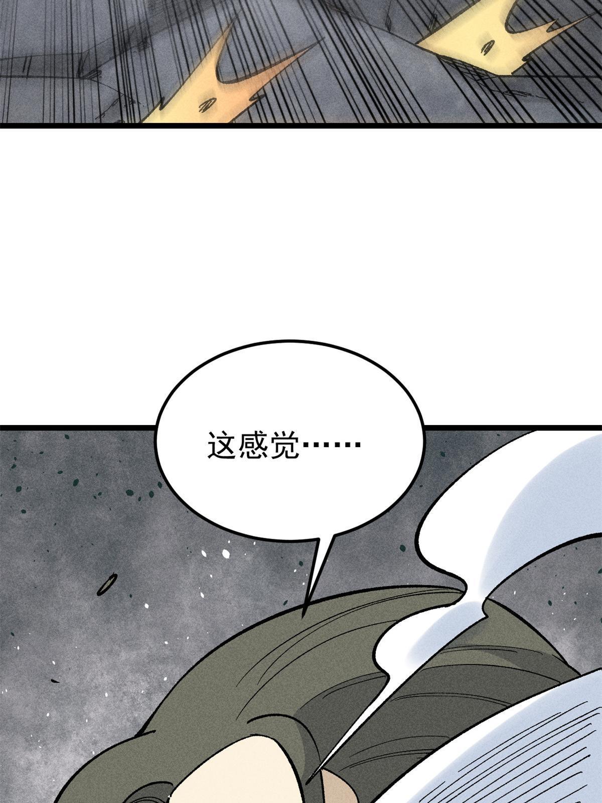 179 要不你跳槽吧24