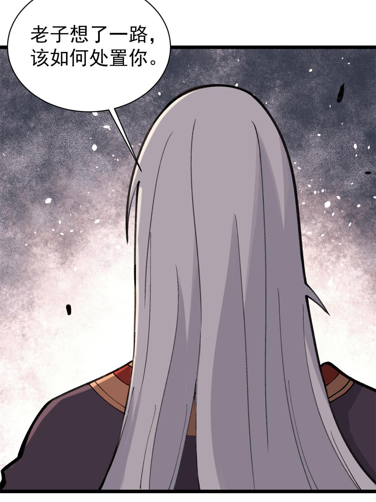 141 阵亡63