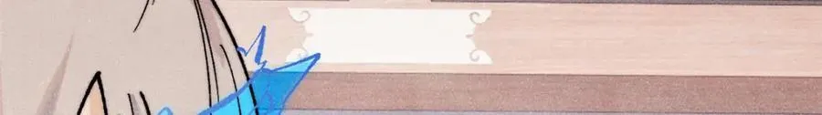 299 情报收集57