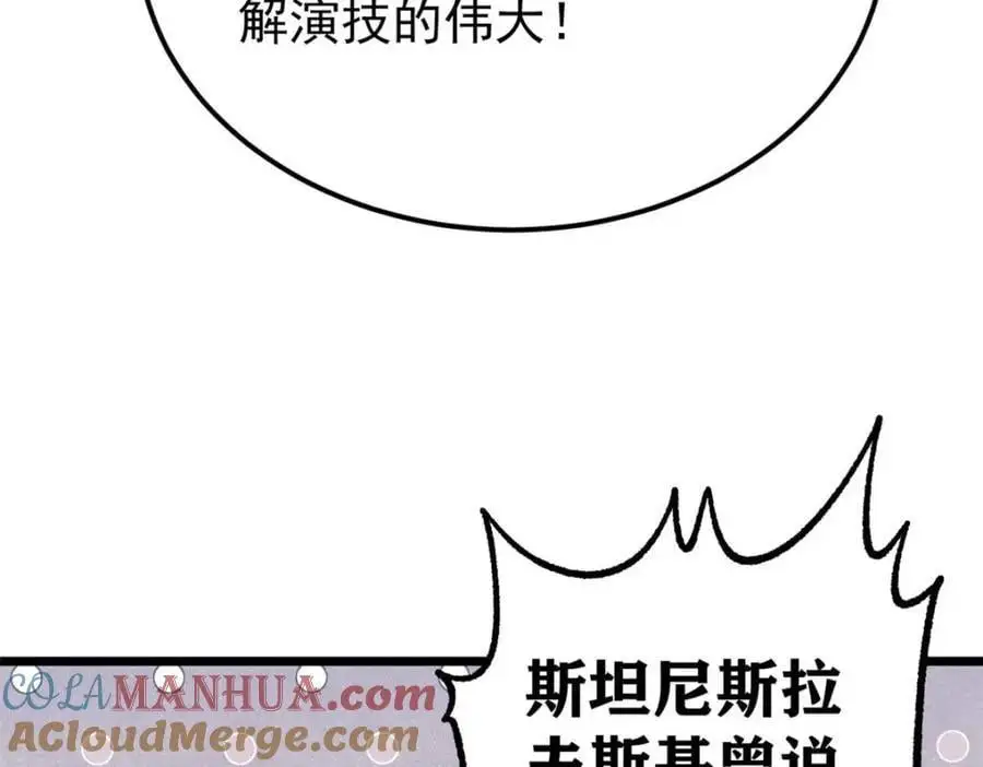 288 钓鱼执法184