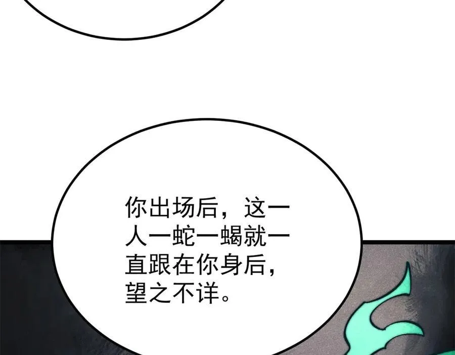 323 准备打脸7