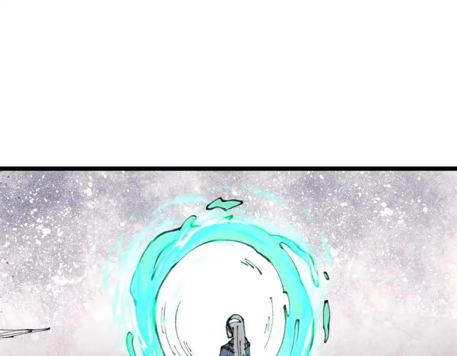 290 谷主89