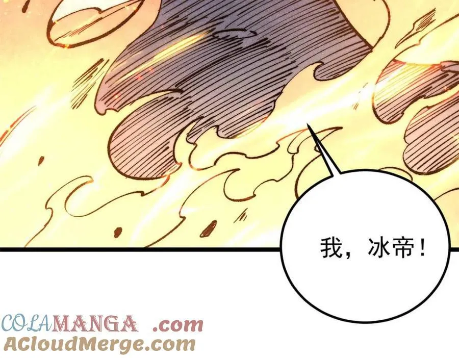 310 不做人了52