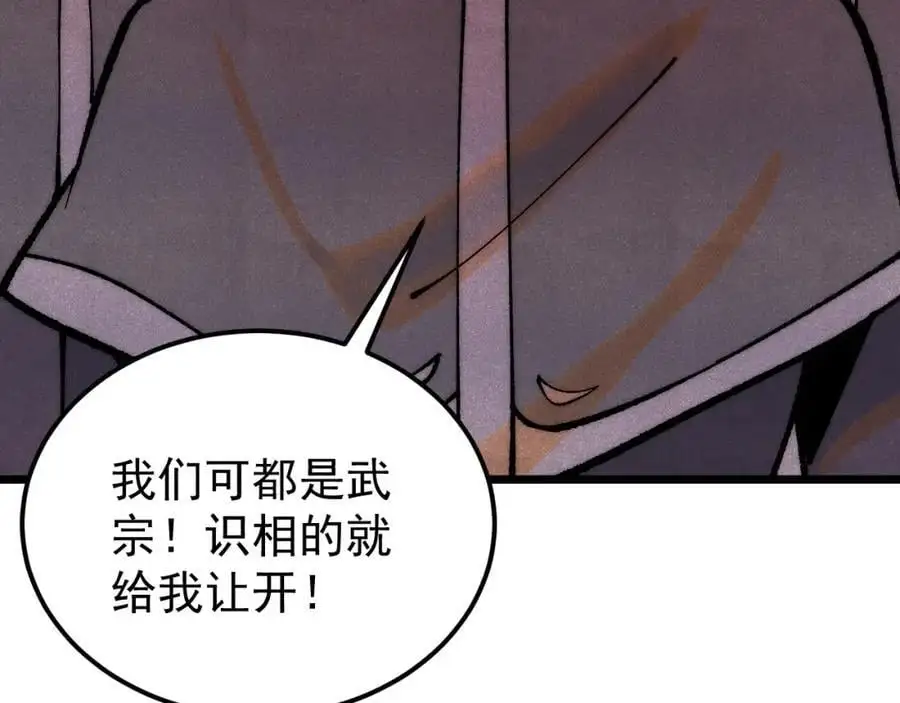 277 大为震惊39