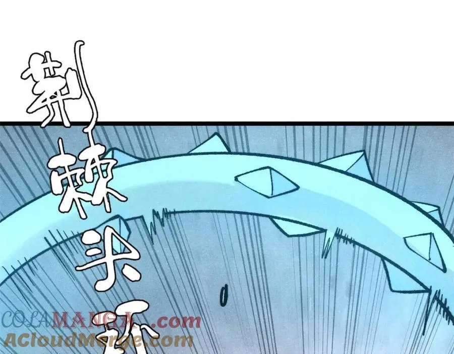 307 世间再无冰帝联盟4