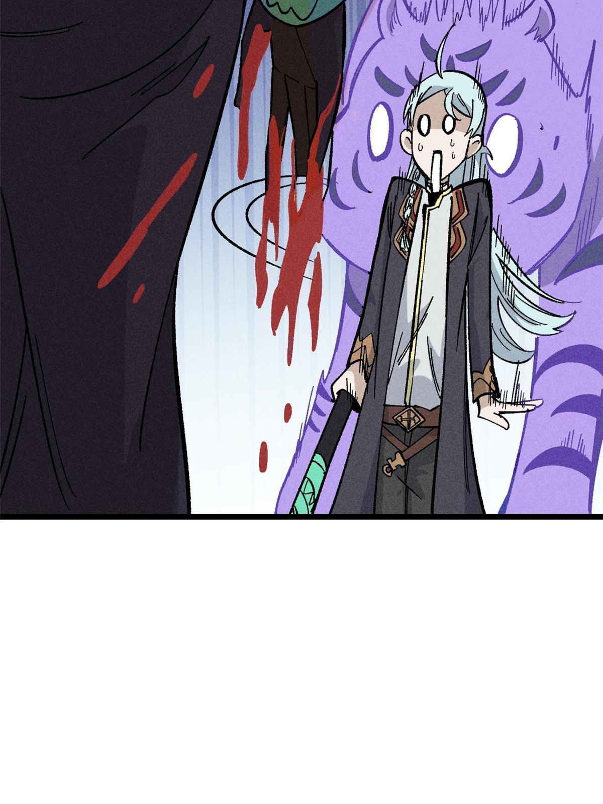 177 病娇宫主46