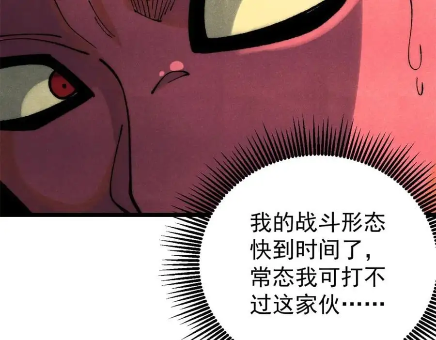 294 还是粉丝最伤人131